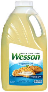 Vegetable Oil • 5 Quarts