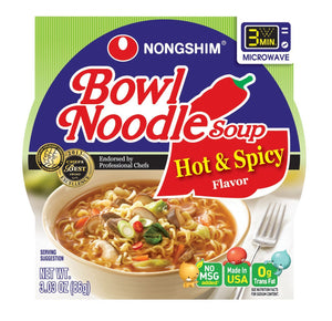 Hot & Spicy Bowl Noodle Soup • 12 pk x 3.03 oz