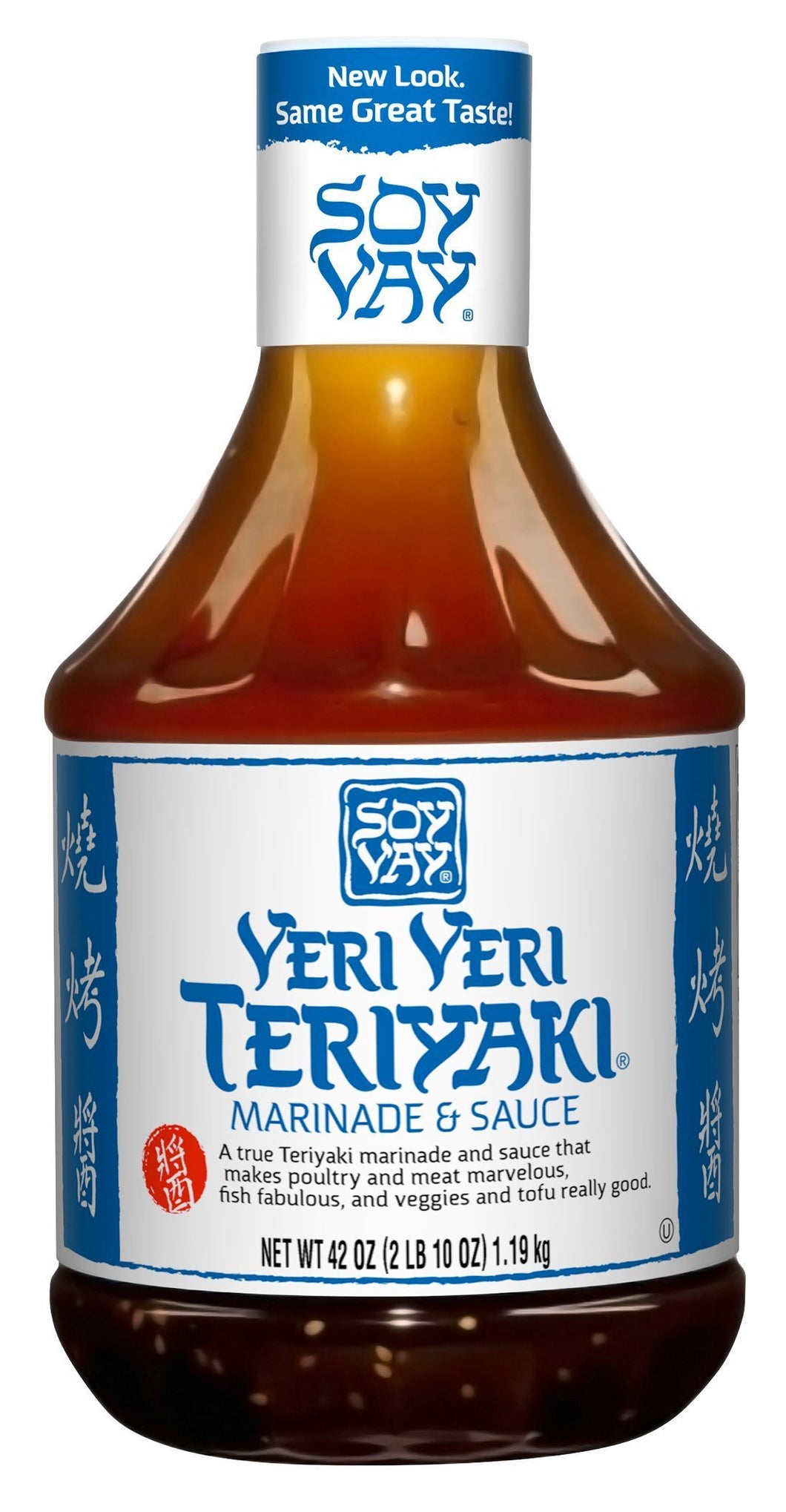 Veri Veri Teriyaki Sauce • 42 oz